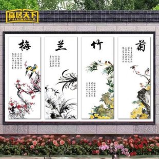 墙壁瓷砖风景画梅兰竹菊照壁进门画迎门墙庭院背景墙中式国画定制