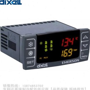 11100 dixell 11000 01000 11130 帝思iCHiLL机组控制器IC208CX