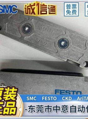 FESTO 气缸EV-15/63-4 20/180-5 20/7 13289 13290 13293 13292