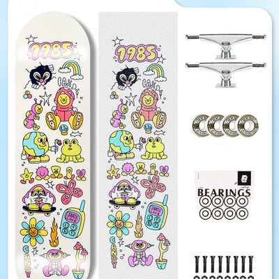 1985滑板童趣499青少年四轮动作专业枫木双翘板新手入门初学