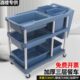 新款 三层收餐车饭店餐厅小推车商用移动收碗车多功能撤餐车塑料