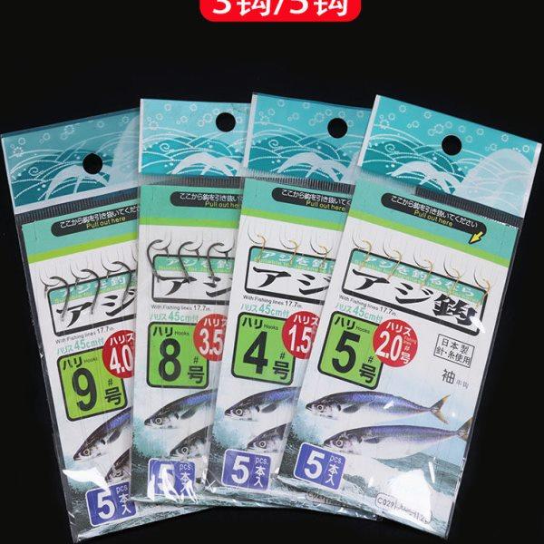 伊势尼金袖串钩仕挂防缠绕鱼钩岸筏钓桥钓组专钓黄辣丁鲶鱼小三钩,户外/登山/野营/旅行用品,鱼钩,淘宝优惠券,粉丝福利购,淘宝优惠卷