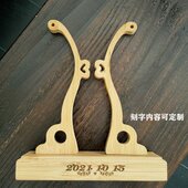 实木大号扇架可定制刻字