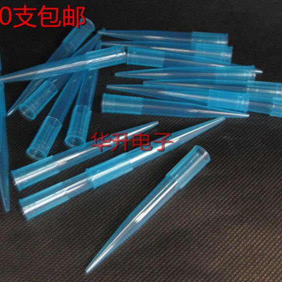 点胶阀 点胶针头硅胶阀蓝色塑料全塑料针头 可接150ML注射器针筒