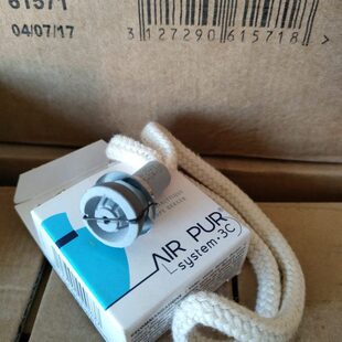 法国lb香薰灯头灯芯卧室无火闷烧除异味净化空气金伯格熏香灯专用