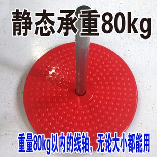 光纤放线架子电工穿线网线放线神器盘放线器监控布线绕线盘卷线器