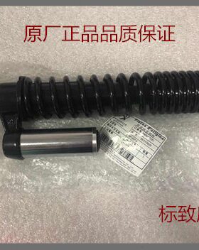 标致摩托 SF4 速战 后减震器 原厂配件