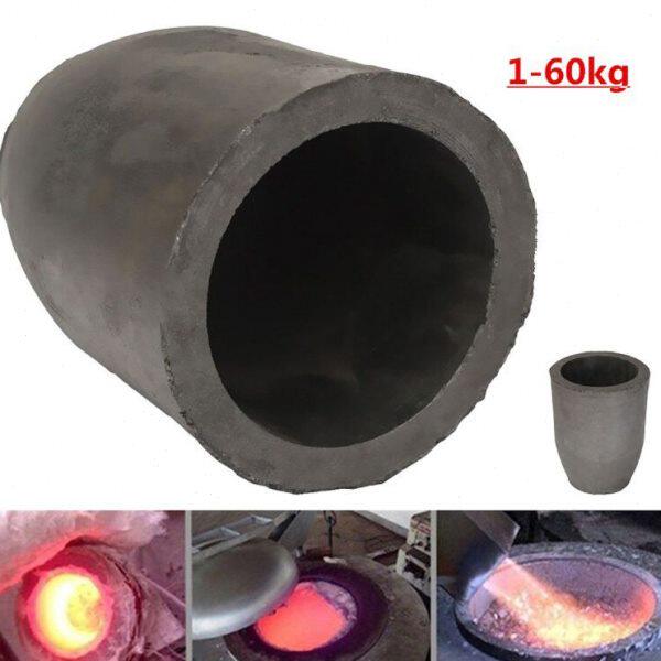 石墨坩埚60# 电炉熔铜坩埚 化铝坩埚 耐高温坩埚 实验坩埚高温坩