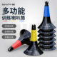 篮球训练辅助器材控球障碍物标志桶锥篮球多功能喇叭筒器材锥形桶