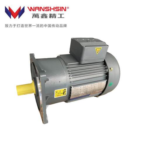 立式G8V2-750-10S齿轮减电机GV28-75速-1GV28-7502.5S万鑫0电机