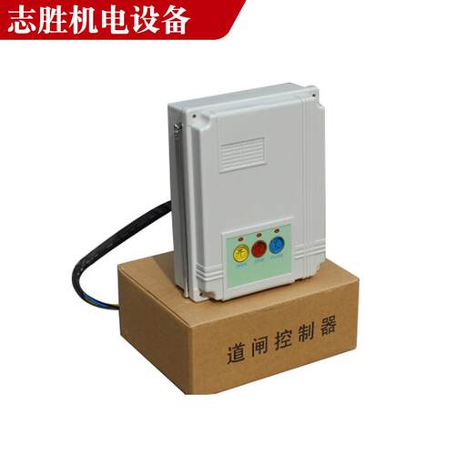 百家销售 闸控制胜器 道车牌识别一体道闸控制厂机控制器 无锡厂