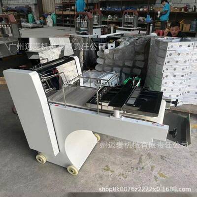 吐司整形机商用方包成型机面包法棍压面整形机食品烘焙设备 Toast