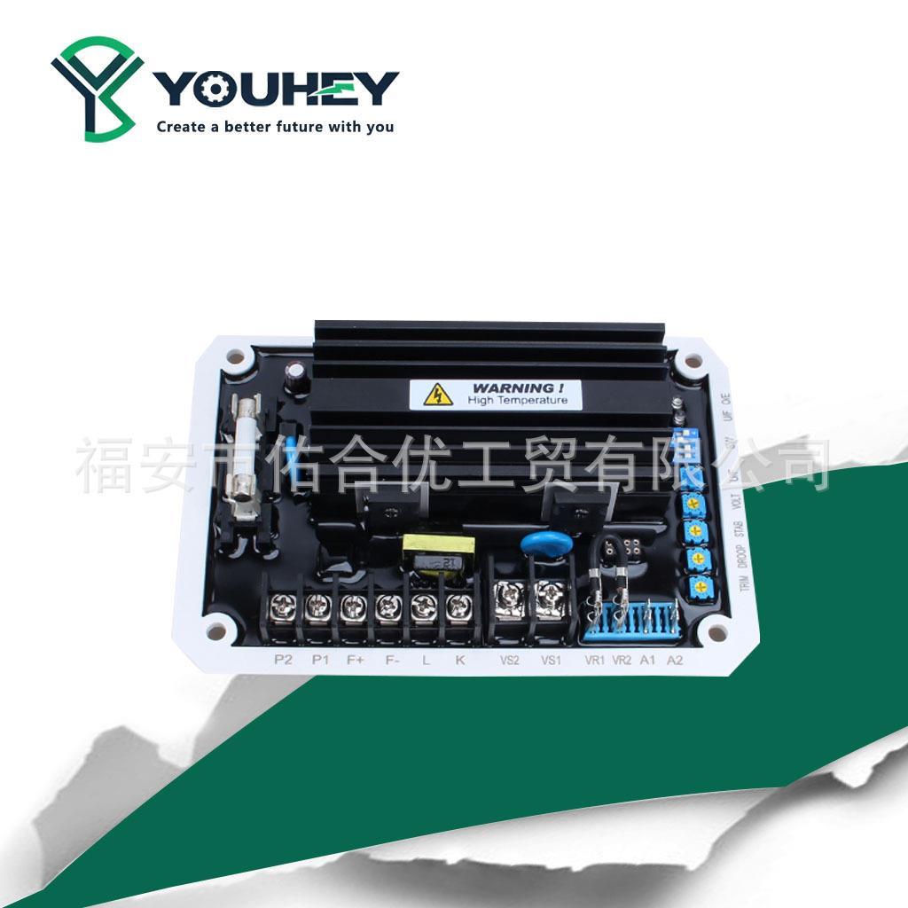 ADVR-16-400HZ调压板无刷发电机自动电压调节器AVR励磁稳压