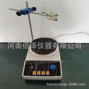 B型智能加热控温磁力搅拌智能陶瓷加热板厂家发货 实验室ZNCL