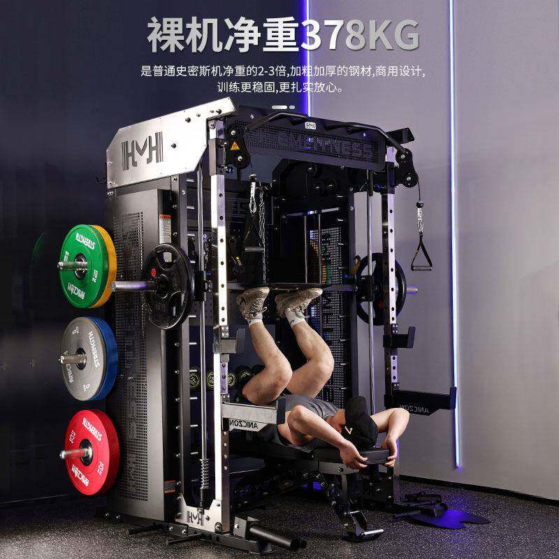 龙EM996、E卧门架史密斯机健一身器材家用综合业训练器专深蹲推架