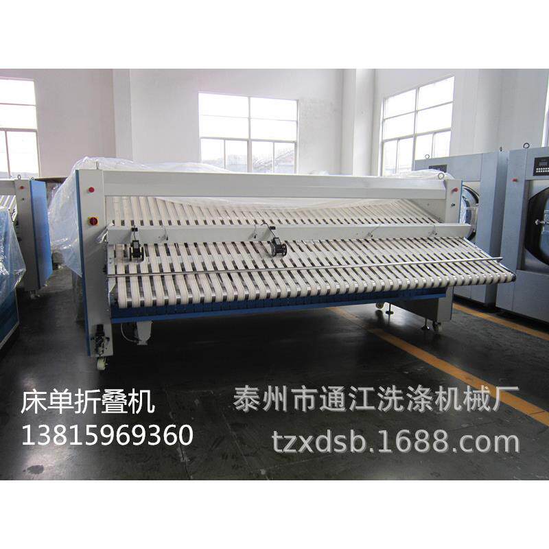 ZD300-5z全自动床0单折叠 被罩折叠机ZD3000 折机洗叠机衣房设备