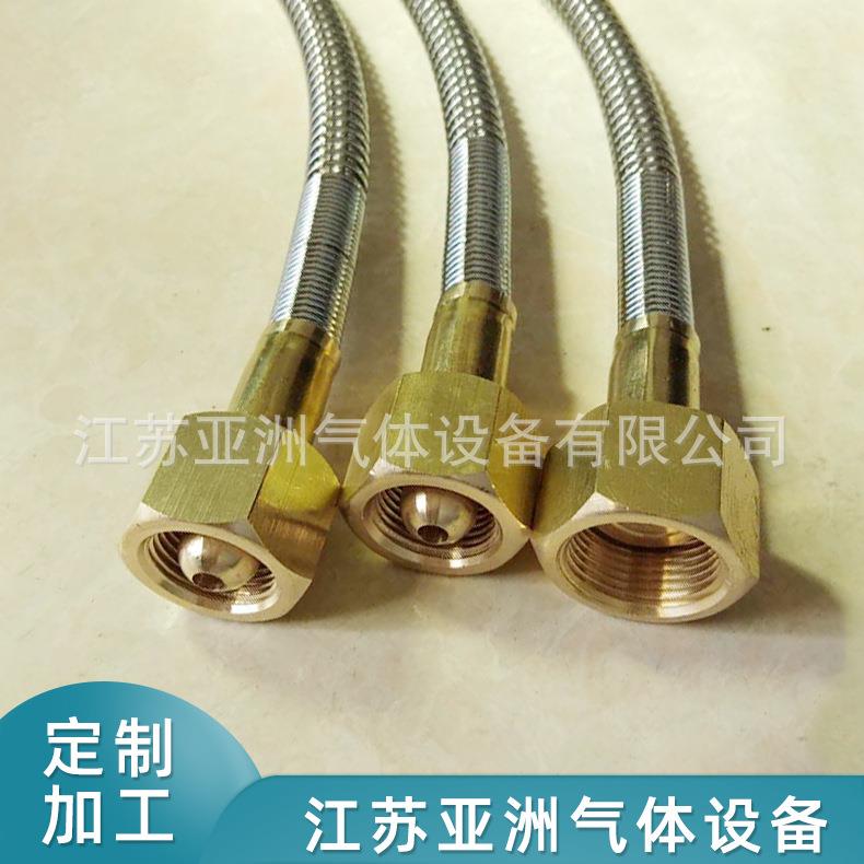 销售不锈钢丝编织网套四氟软管总成定制加工金属软管规格多样