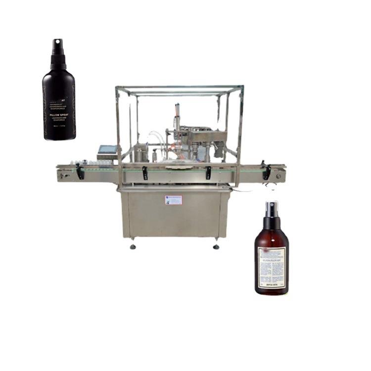 工厂直营罐装机定制自动液体灌装机糖浆酱料机械口服液分装高效