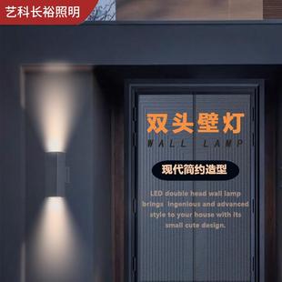 比对户外壁灯led新中式中式防水外墙灯别墅大墙灯双头氛围感壁灯
