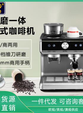 Barsetto/百胜图咖啡机家用小型意式商用全半自动研磨一体奶泡机