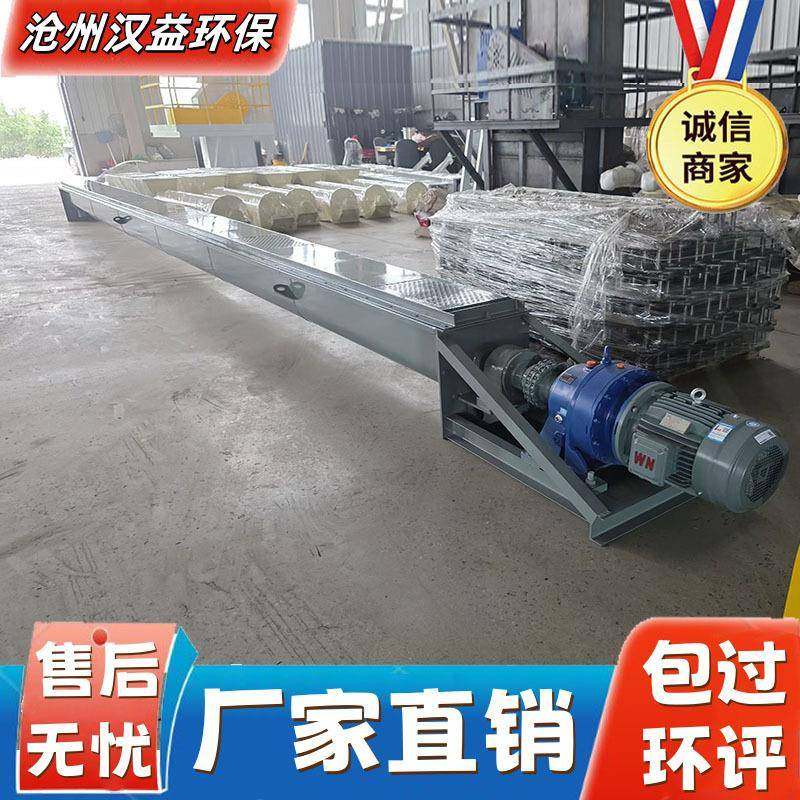 搅拌站混凝土上料无轴螺旋输送机U型不锈钢蛟龙管式螺旋输送设备