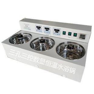 8D数显恒温水浴锅电热恒温水浴