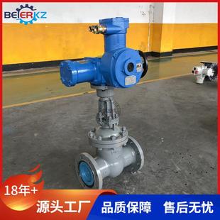 贝尔ZB941H DN100矿用隔爆型电动闸阀煤安证防爆证齐全 25C