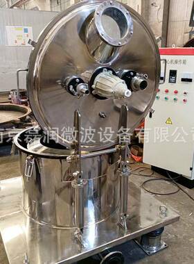 磊润厂PSF一600供应PSF一板600家型平净直联人工洁上部卸料离心机