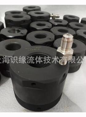上海识缘SY-HN采煤机液压螺母 M30 M42打压螺母 液压紧固螺母