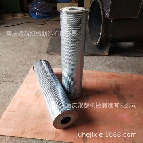 JH系列度滤油机专用滤粗级&级不同精过器高滤芯SIO滤清器