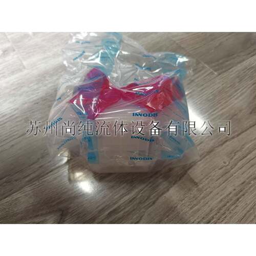 MINODIS/PFA手净动隔膜阀N/IINNODISMV-F11F-V1/1寸手阀/高洁/耐