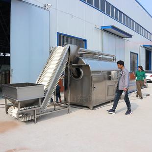 凹凸球烘干机滚筒炒锅 凹凸球干燥滚筒烘干机 电磁炒货机流水线