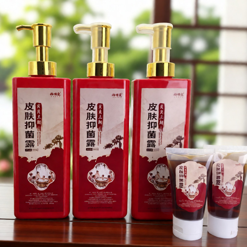 【拍1发5】杨顺爱贝贝洗三朝皮肤沐浴露清洁植物儿童不刺激老人