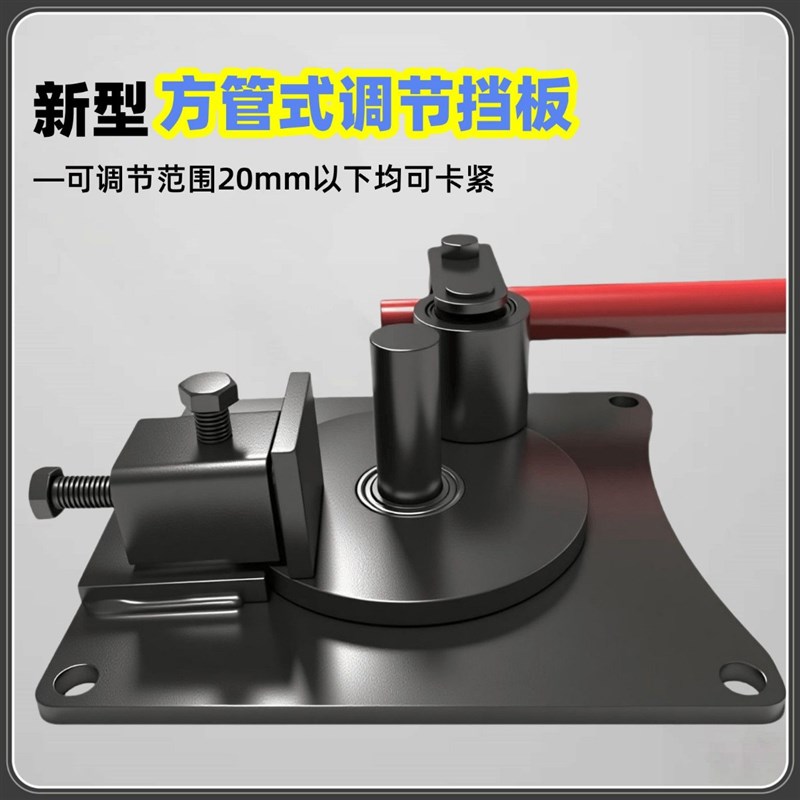 小型手动钢筋弯机建筑螺纹钢筋折弯机弯箍机扁铁打U弯不锈钢折弯