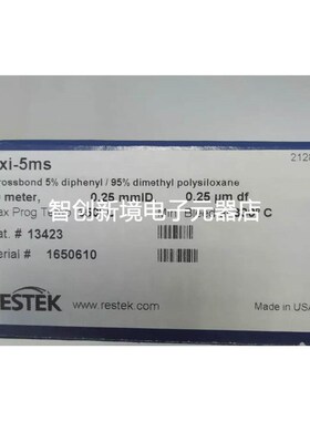 瑞思泰克气相色谱柱毛细柱 13423 Rxi-5ms c3