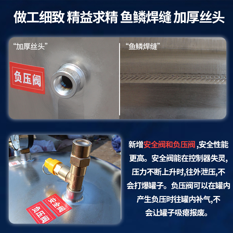 卧式无塔供水器不锈钢压力罐家用全自G动全套水塔水箱储水罐增压