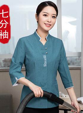 七分袖保洁工作服女酒店客房商场物业G清洁阿姨半袖中袖春夏装定