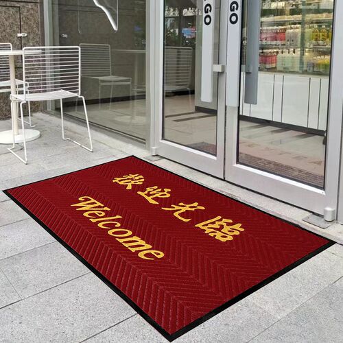 进门酒店门口垫轮胎纹地毯商用商场F吸水防滑脚垫地垫欢迎光临门