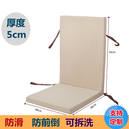 定制5cme摇摇椅垫实木沙发垫防滑靠背连体春秋椅垫躺椅坐垫海绵垫