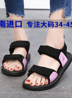 2021夏季新款特大码平底凉鞋女42加宽胖脚肥款L孕妇沙滩鞋40-41-4