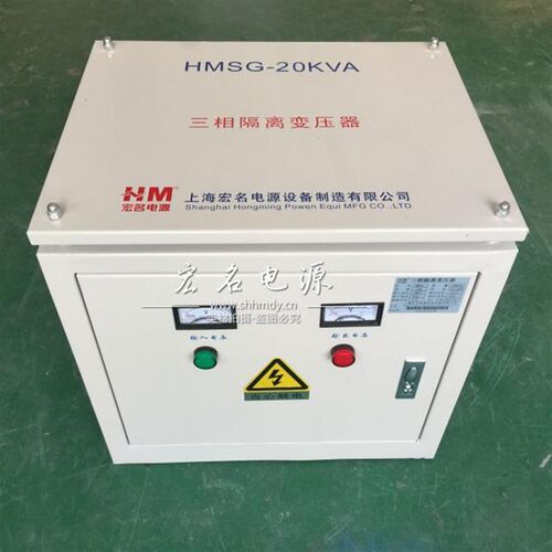 20KVA三相干式隔离变压器20kw三相自耦变压器380变220V/208YV/200