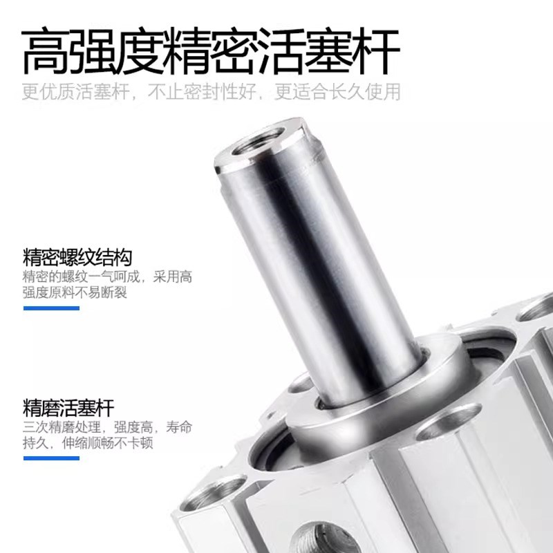 原装亚德客SDA12/16/20/25/32/40/63/80/100x5X10X20X75S-B 气缸