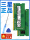 Оригинальная панель памяти для ноутбука Samsung DDR4 4G 8G 16G 32G 2400 2666 3200 mini 2