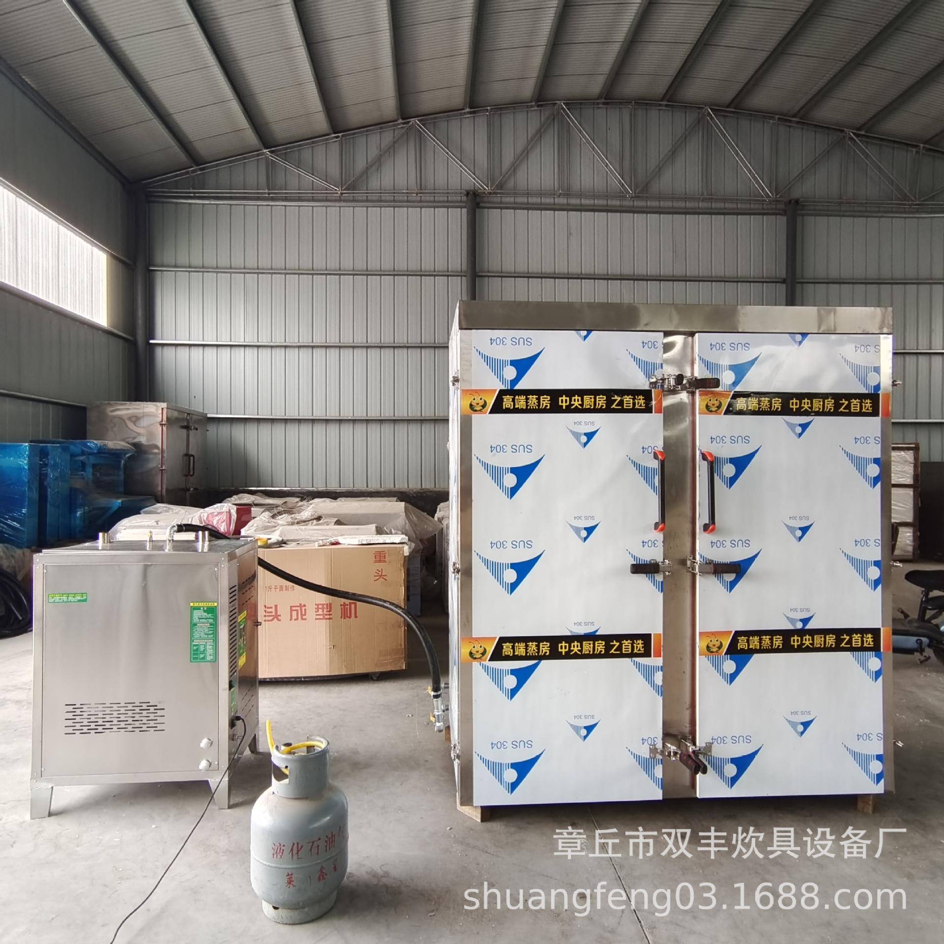 供应单门侧开不锈钢蒸房能推小车的蒸房商用蒸柜