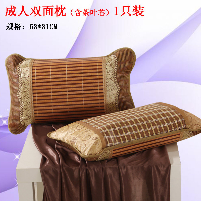 凉席竹枕头枕芯夏季成人凉枕护颈椎枕竹藤两二用茶叶单人学生冰枕