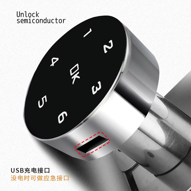 智能数字密码锁健身房储物柜锁办公抽屉信报箱电子文件家具柜门锁
