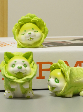 可爱菜狗世界小摆件家居办公室桌面汽车中控装饰创意解压手办礼物