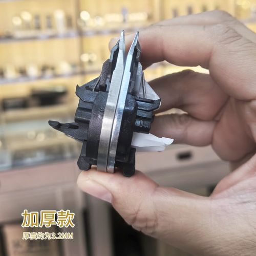 适用于华尔电推剪子钢刀头片2220/2221/2222/2223/2226/2227/2228