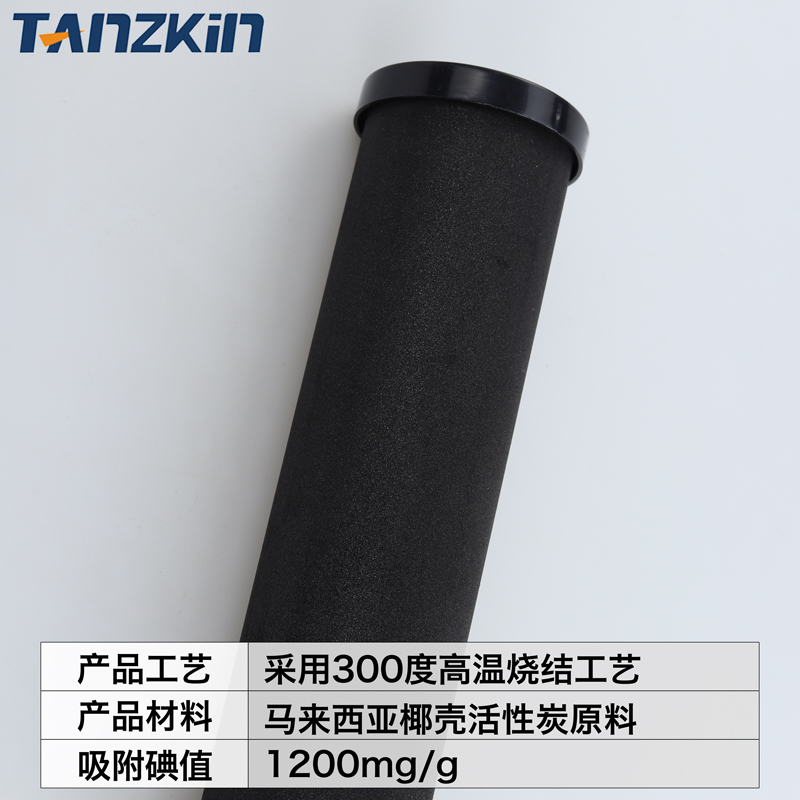 家用净水器通用滤芯10寸cto压缩烧结活性炭滤芯纯水机前置过滤芯