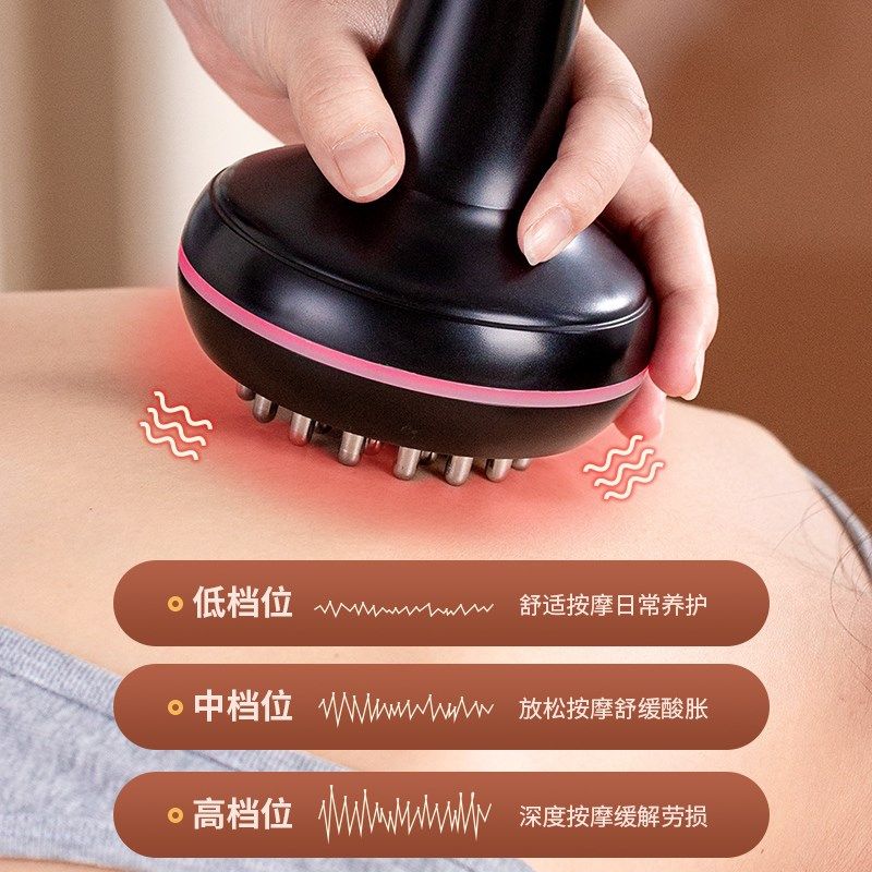 悦己坊美容院专用电动经络刷通经络刮痧仪家用揉腹仪肩颈按摩器